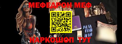 гидра Обь