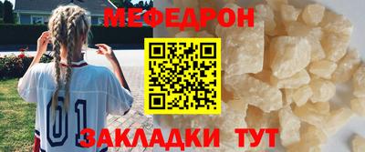 гидра Обь