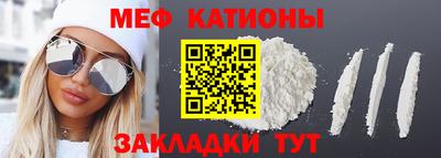 гидра Обь