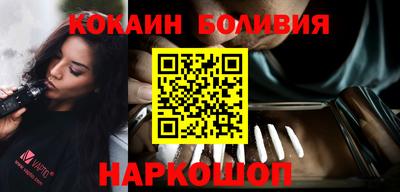 гидра Обь