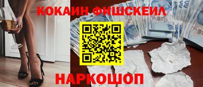меф Нягань