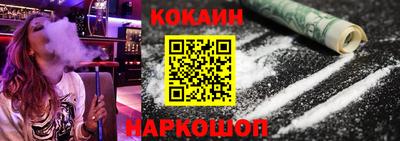 меф Нягань
