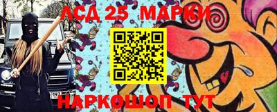 меф Нягань