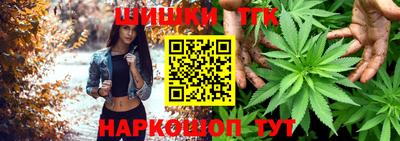 гидра Обь