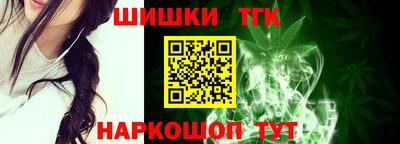 герыч Партизанск