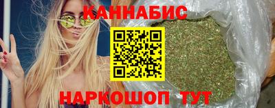 меф Нягань