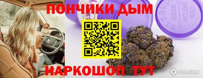 меф Нягань