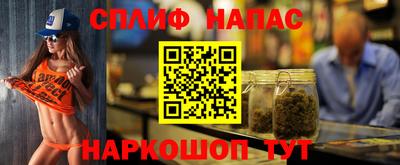 меф Нягань