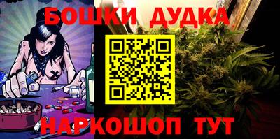 меф Нягань