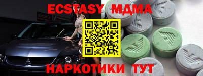 гашиш Первоуральск