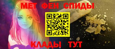 меф Нягань