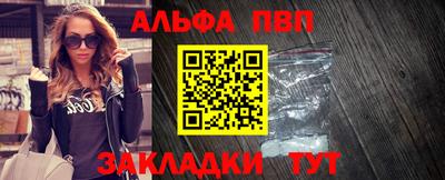 меф Нягань