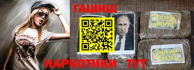 меф Нягань