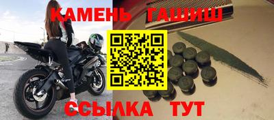 мяу мяу мука Обнинск
