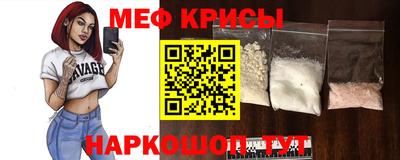 гидра Обь