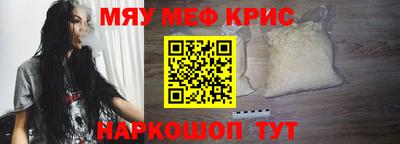 герыч Партизанск